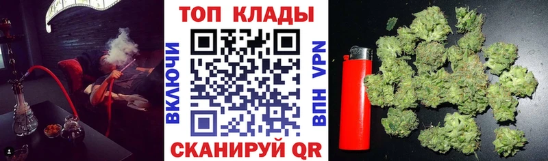 Где продают наркотики Ершов Гашиш Галлюциногенные грибы Мефедрон Cocaine