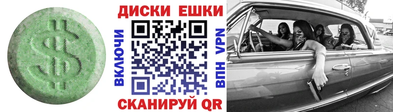 MEGA ONION  Ершов  Экстази 250 мг 