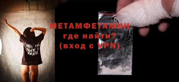 ГАЛЛЮЦИНОГЕННЫЕ ГРИБЫ Балабаново