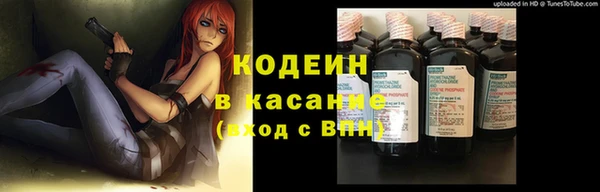 скорость Балахна