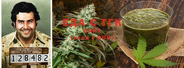скорость Балахна