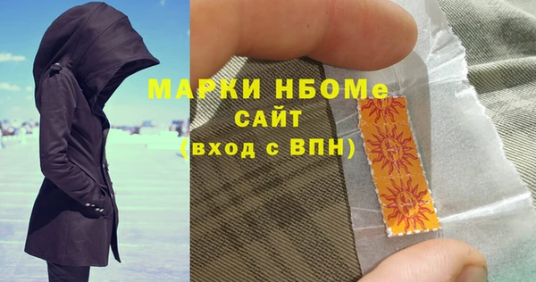 каннабис Аркадак