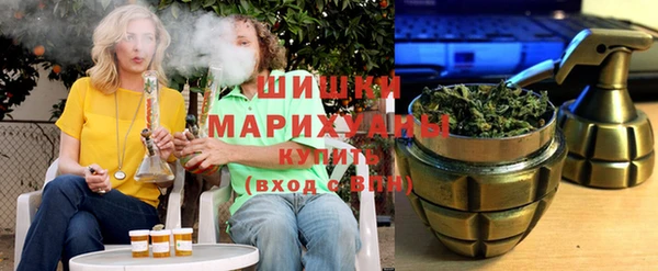 каннабис Аркадак