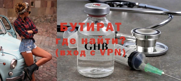 скорость Балахна