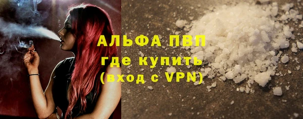 не бодяженный Армянск