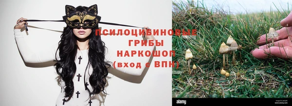 прущий лед Баксан