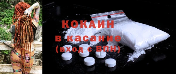 ГАЛЛЮЦИНОГЕННЫЕ ГРИБЫ Балабаново