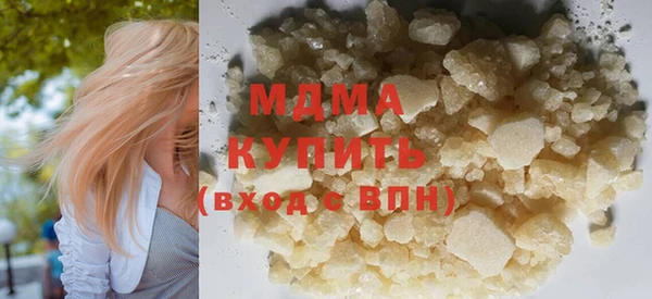 прущий лед Баксан