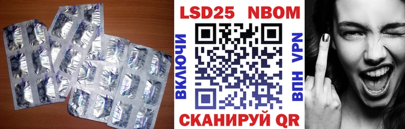 omg ONION Ершов ЛСД экстази ecstasy закладка